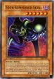 Toon Summoned Skull [SDP-021] Common Hot on Sale