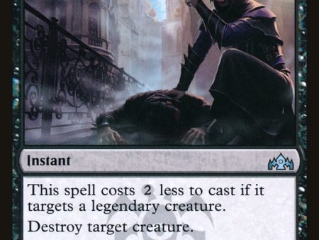 Price of Fame [Guilds of Ravnica] Supply